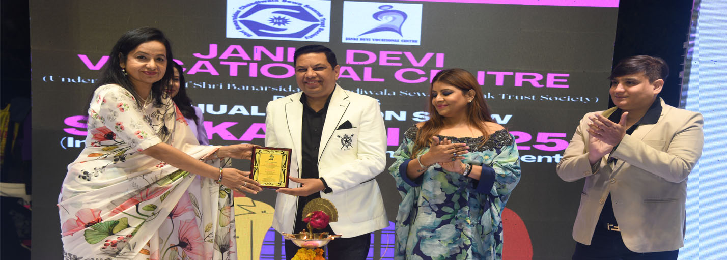 Best Institute in Central Delhi,